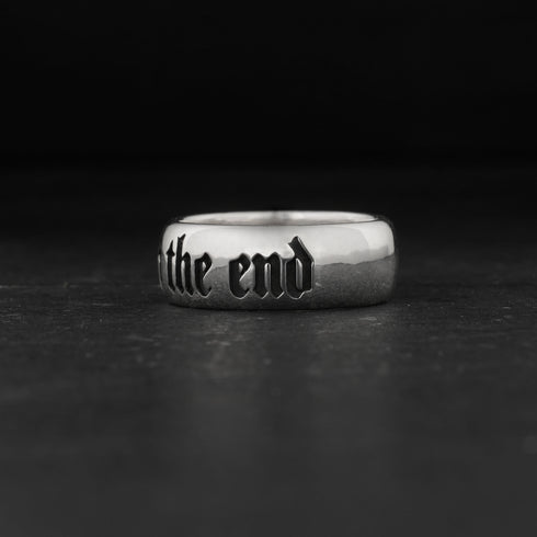 To the end Inscription Ring
